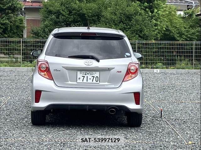 Toyota VITZ 2014-01 7273217-4