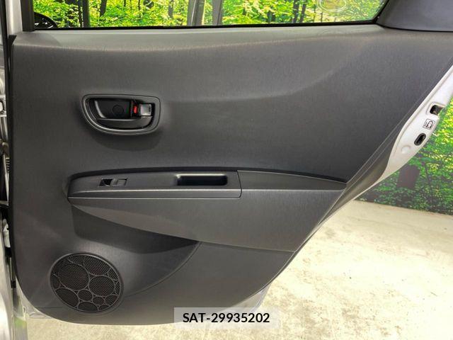Toyota VITZ 2012-03 7273221-18