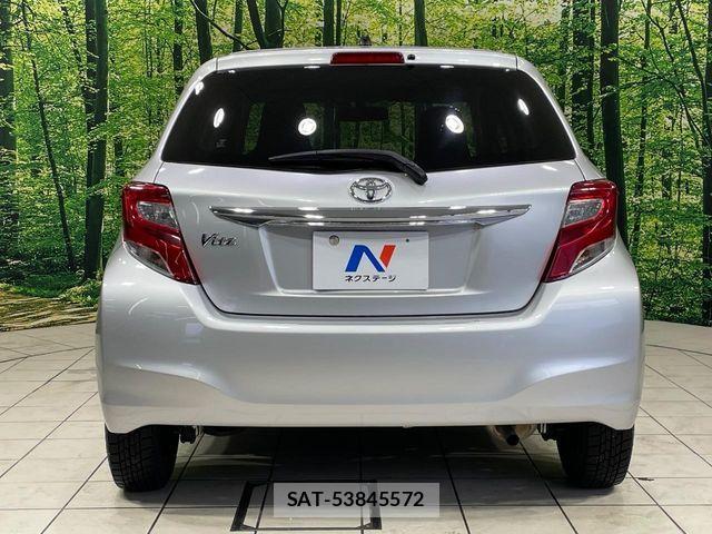 Toyota VITZ 2015-08 7273218-14