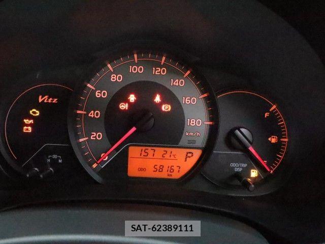 Toyota VITZ 2015-01 7330956-13