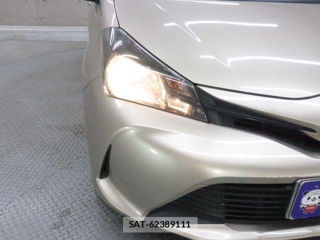 Toyota VITZ 2015-01 7330956-27