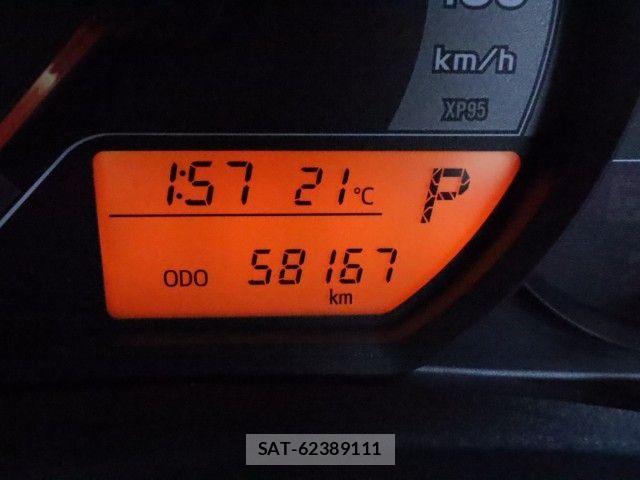 Toyota VITZ 2015-01 7330956-28
