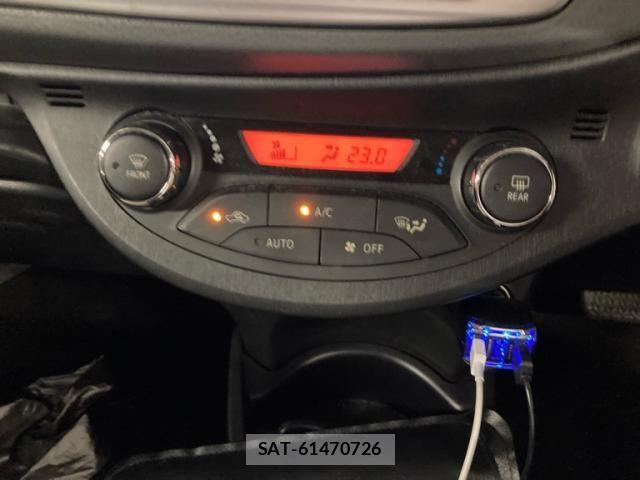 Toyota VITZ 2013-11 7330959-20
