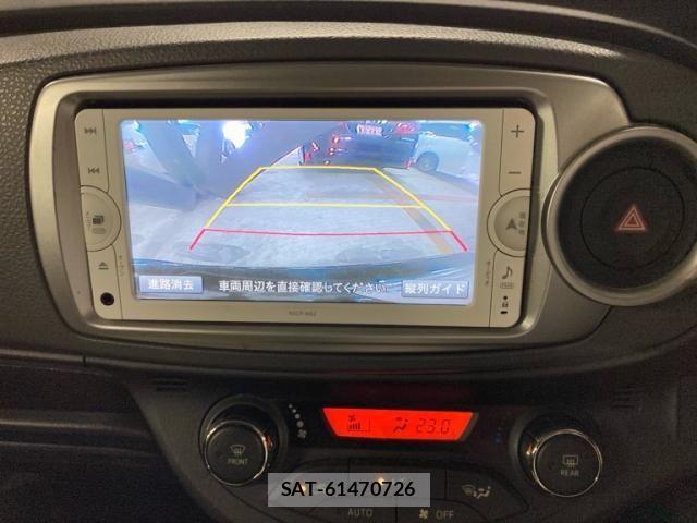 Toyota VITZ 2013-11 7330959-22