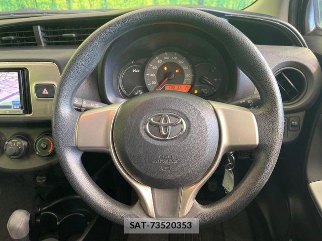Toyota VITZ 2015-07 7330955-9