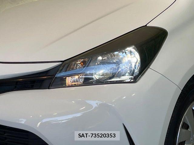 Toyota VITZ 2015-07 7330955-10