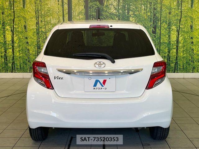 Toyota VITZ 2015-07 7330955-13