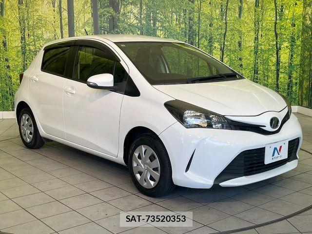 Toyota VITZ 2015-07 7330955-14