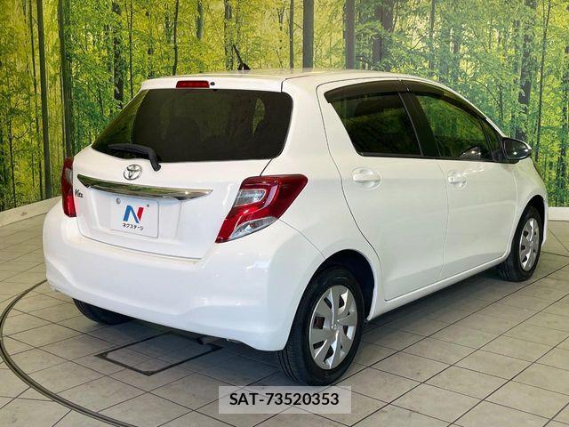 Toyota VITZ 2015-07 7330955-15