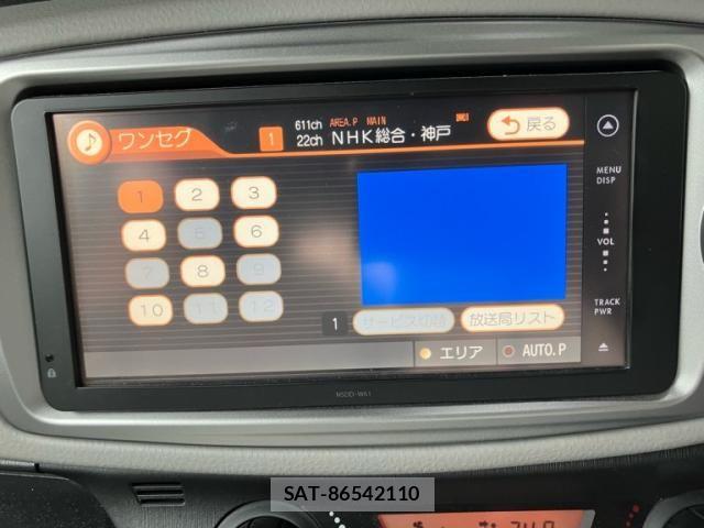 Toyota VITZ 2012-02 7360346-19