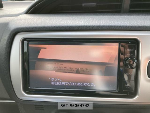 Toyota VITZ 2014-07 7360347-22