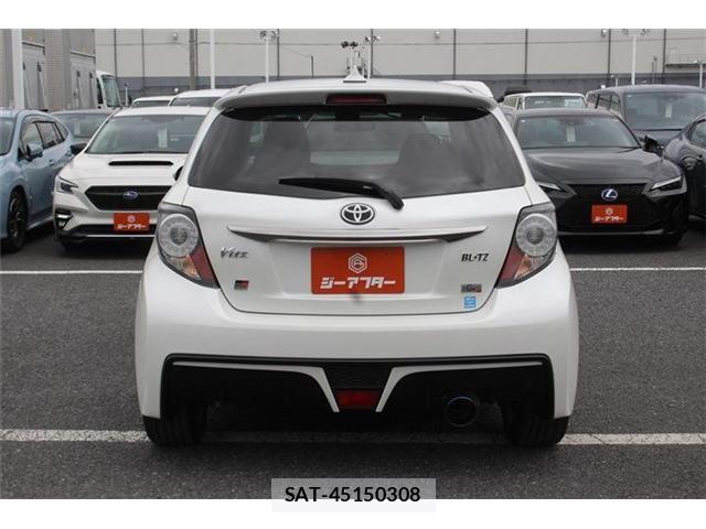 Toyota VITZ 2015-09 7394694-11