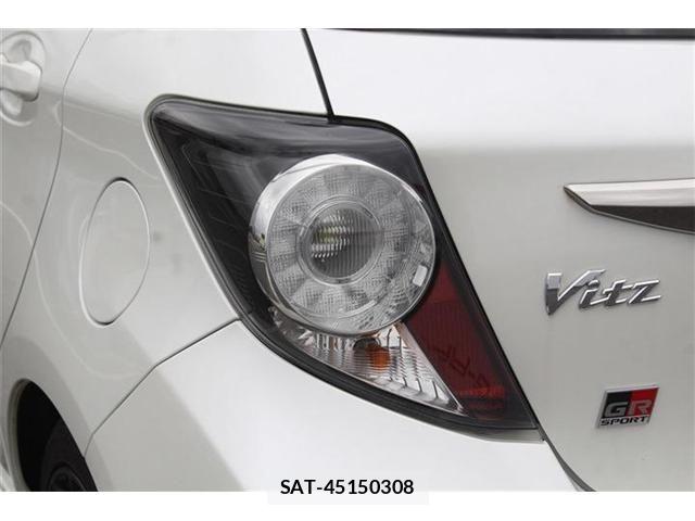 Toyota VITZ 2015-09 7394694-26