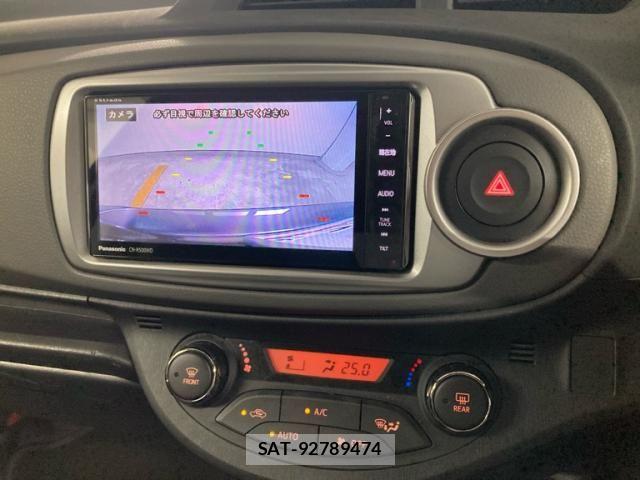 Toyota VITZ 2013-07 7458656-14