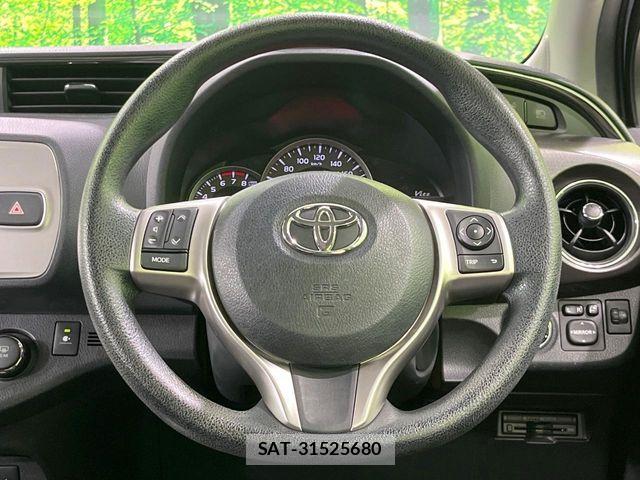 Toyota VITZ 2016-05 7458657-10