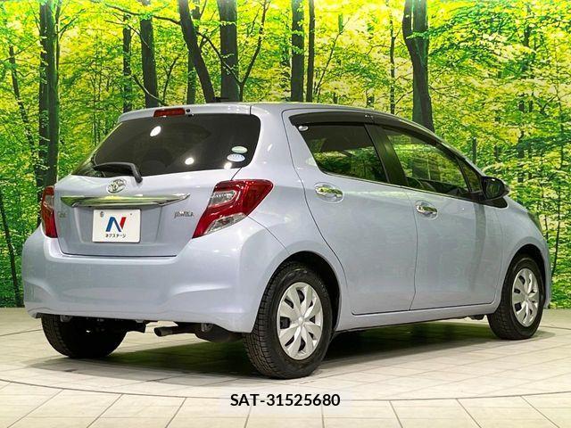 Toyota VITZ 2016-05 7458657-16