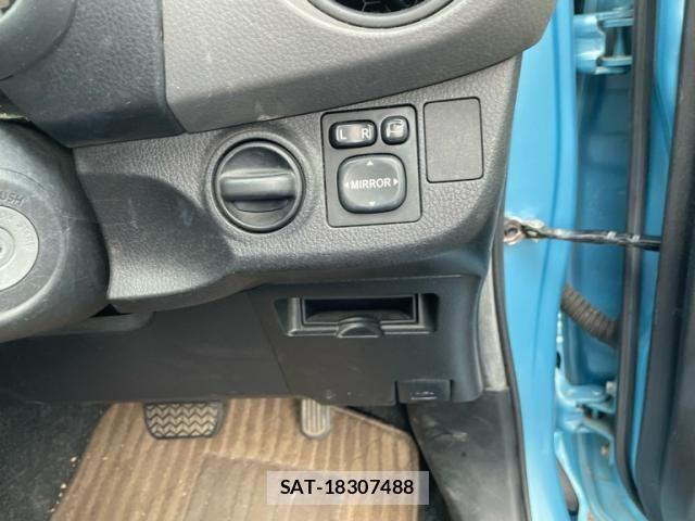 Toyota VITZ 2015-03 7458661-17