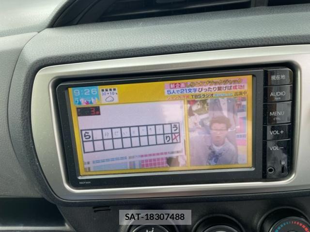 Toyota VITZ 2015-03 7458661-20