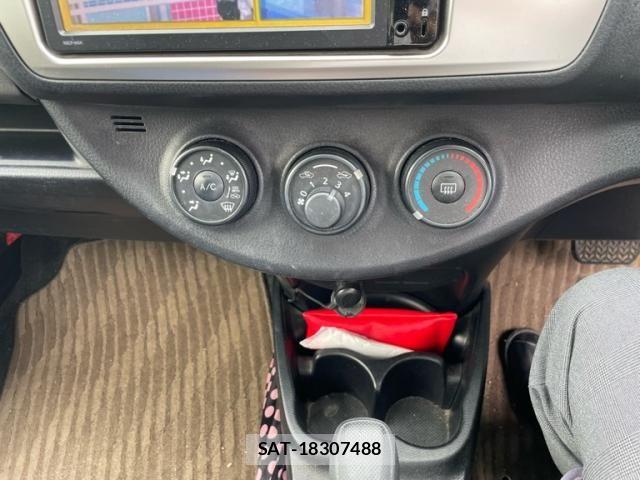 Toyota VITZ 2015-03 7458661-21
