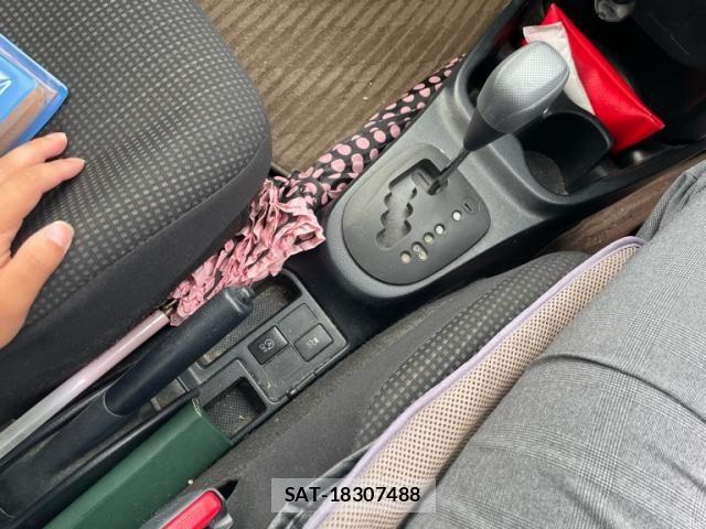 Toyota VITZ 2015-03 7458661-22