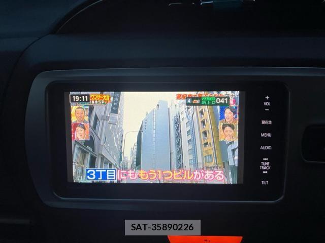Toyota VITZ 2016-03 7510386-21