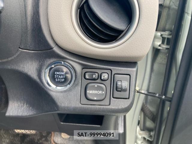 Toyota VITZ 2011-06 7563039-17
