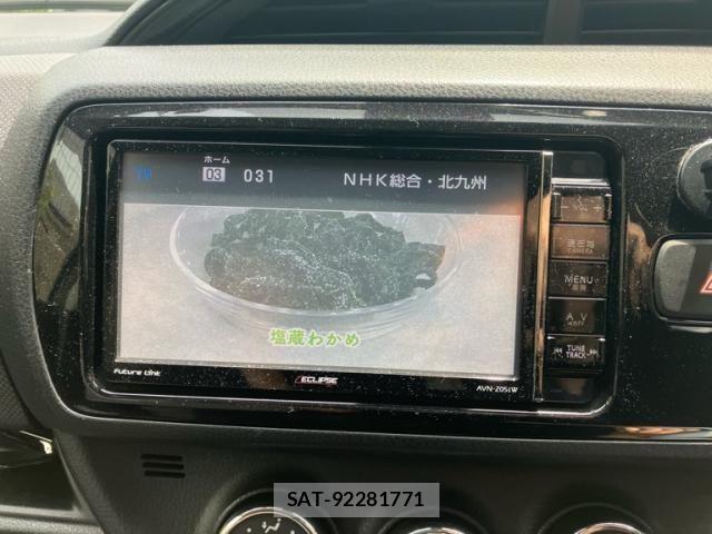 Toyota VITZ 2016-03 7563037-12