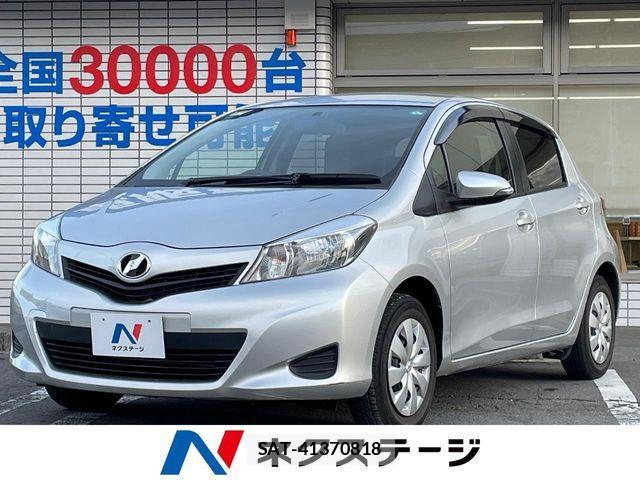 Toyota VITZ 2013-04 7621112-0
