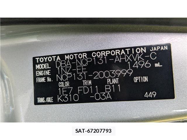 Toyota VITZ 2011-06 7621110-9