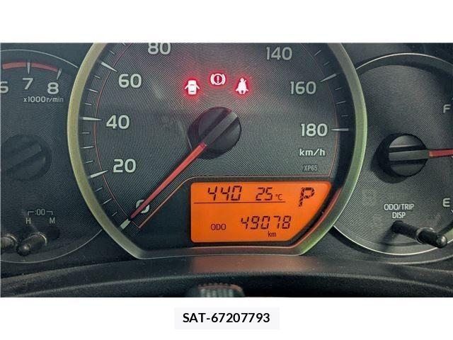 Toyota VITZ 2011-06 7621110-15