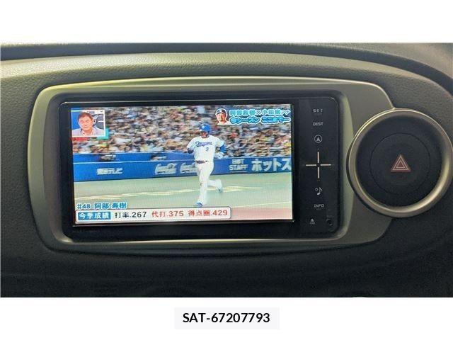 Toyota VITZ 2011-06 7621110-17