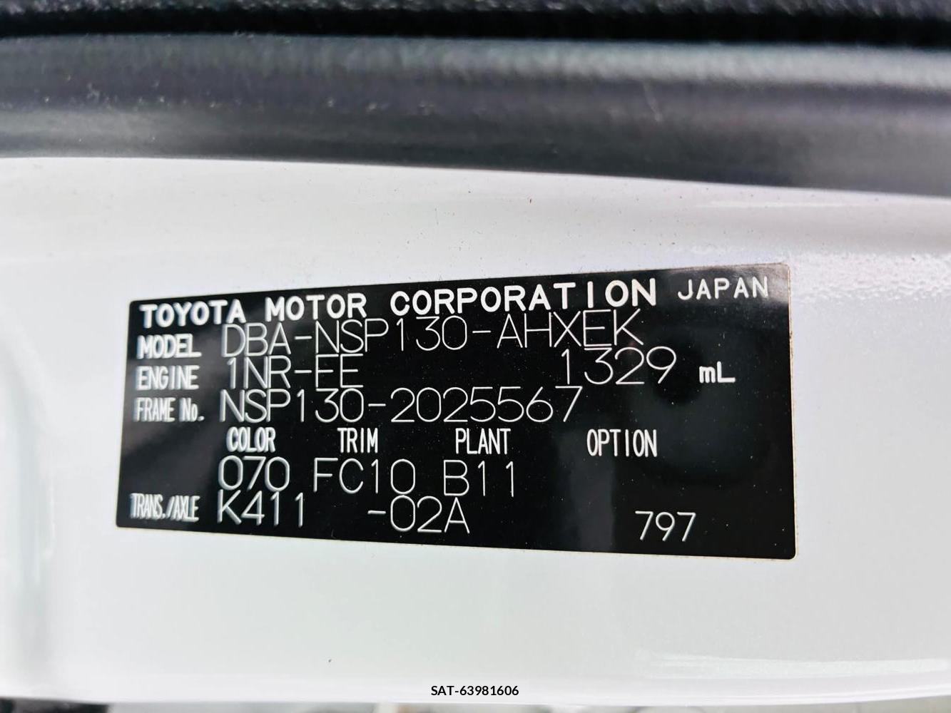 Toyota VITZ 2011-07 7496360-37
