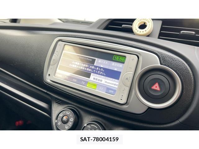 Toyota VITZ 2014-01 7730376-11