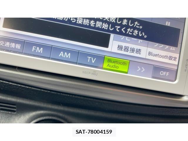 Toyota VITZ 2014-01 7730376-12