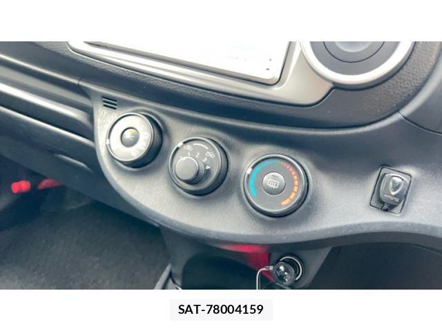 Toyota VITZ 2014-01 7730376-13