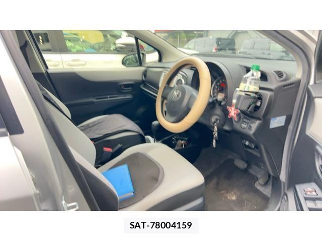 Toyota VITZ 2014-01 7730376-16