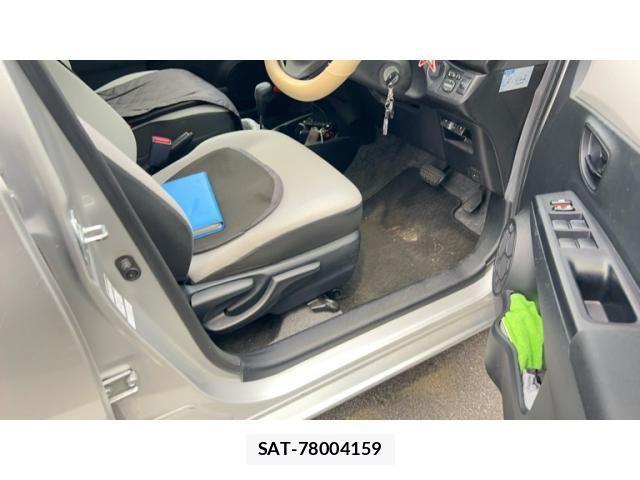 Toyota VITZ 2014-01 7730376-17