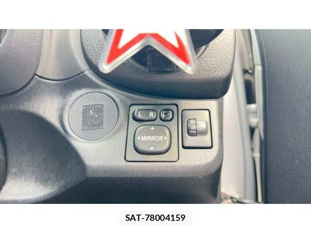 Toyota VITZ 2014-01 7730376-8