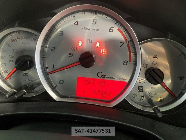 Toyota VITZ 2014-10 7730368-13