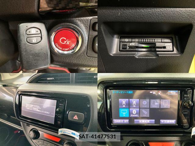 Toyota VITZ 2014-10 7730368-14