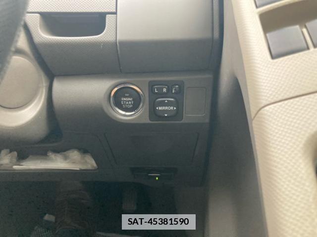 Toyota VITZ 2008-03 7730390-21