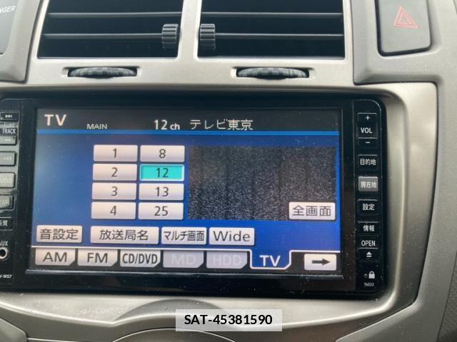 Toyota VITZ 2008-03 7730390-27