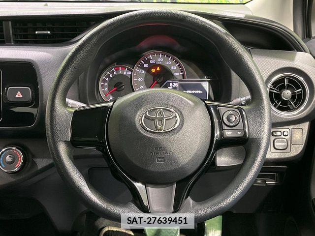 Toyota VITZ 2016-04 7790255-11
