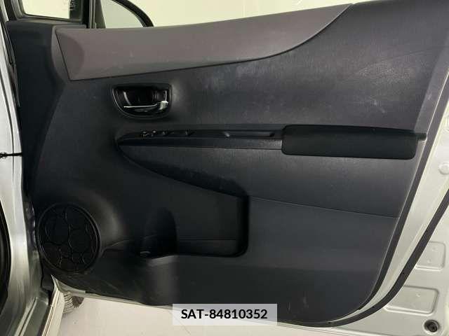 Toyota VITZ 2013-08 7790256-13