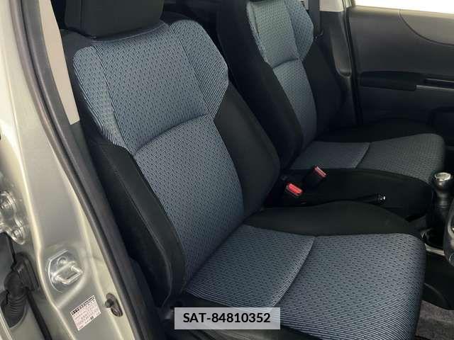 Toyota VITZ 2013-08 7790256-15