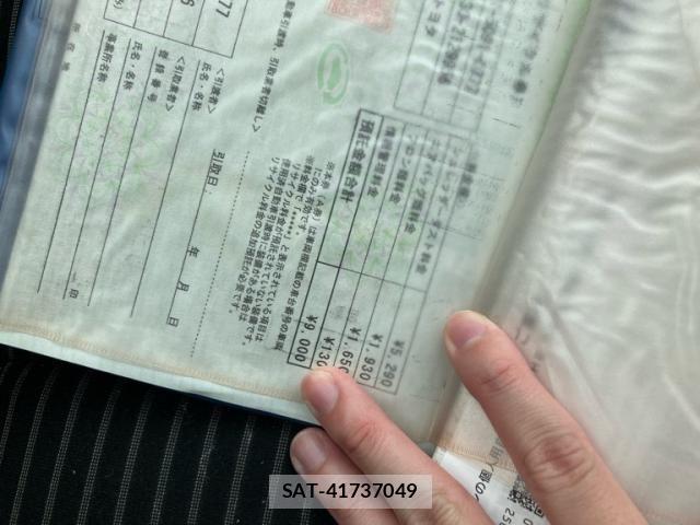 Toyota VITZ 2014-09 7790246-16