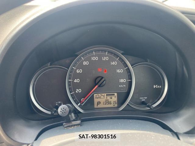 Toyota VITZ 2013-04 7790250-16