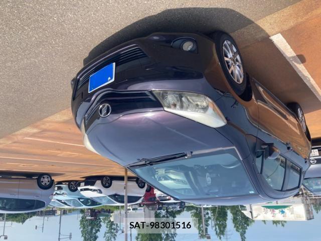 Toyota VITZ 2013-04 7790250-1