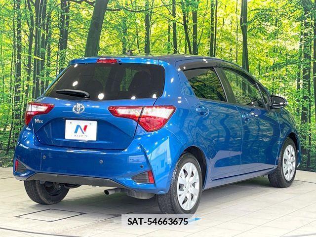 Toyota VITZ 2017-06 7790258-16