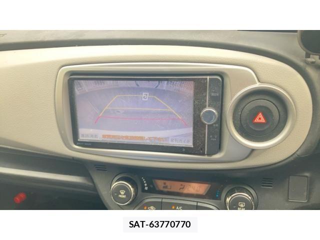 Toyota VITZ 2013-08 7790252-19